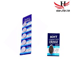 نمایش جزئیات برای باتري سکه اي 2032 SONY  تصویر باتري سکه اي 2032 SONY